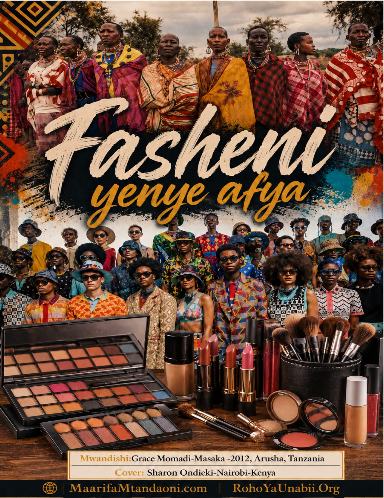 cover of FASHENI YENYE AFYA